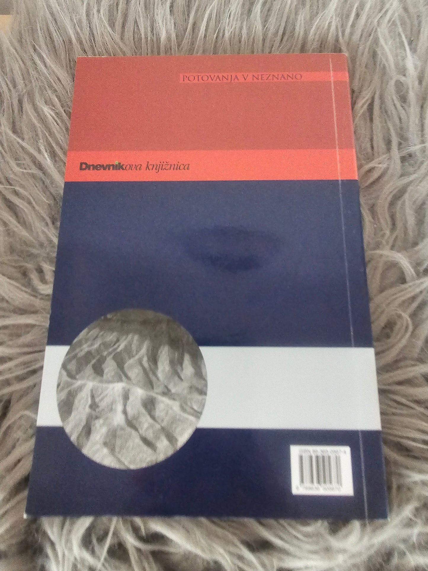 Marsovske kronike, potovanja v neznano, Ray Bradbury