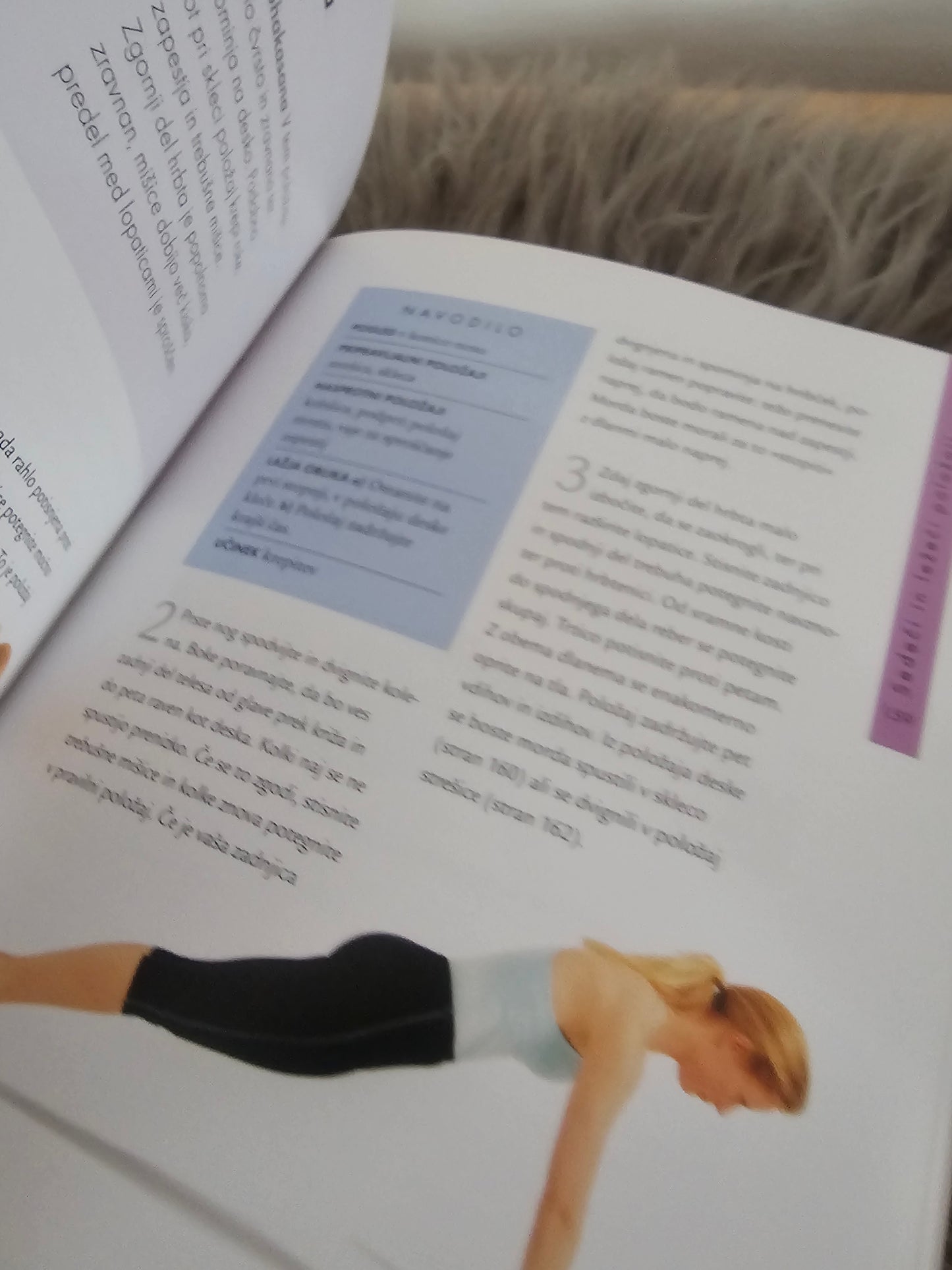 Joga Christina Brown