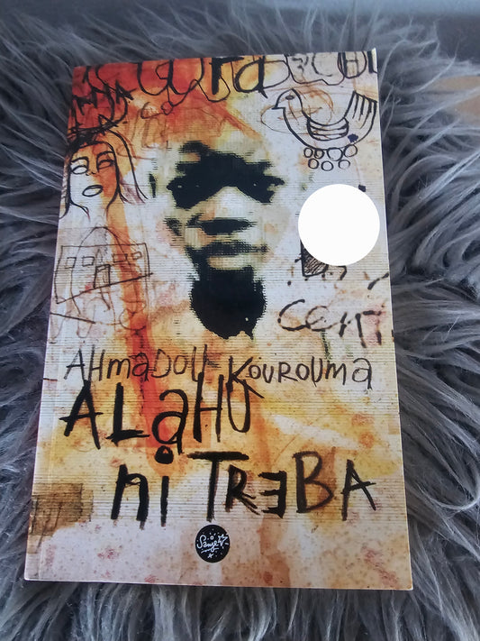 Alahu ni treba Ahmadou Kiurouma