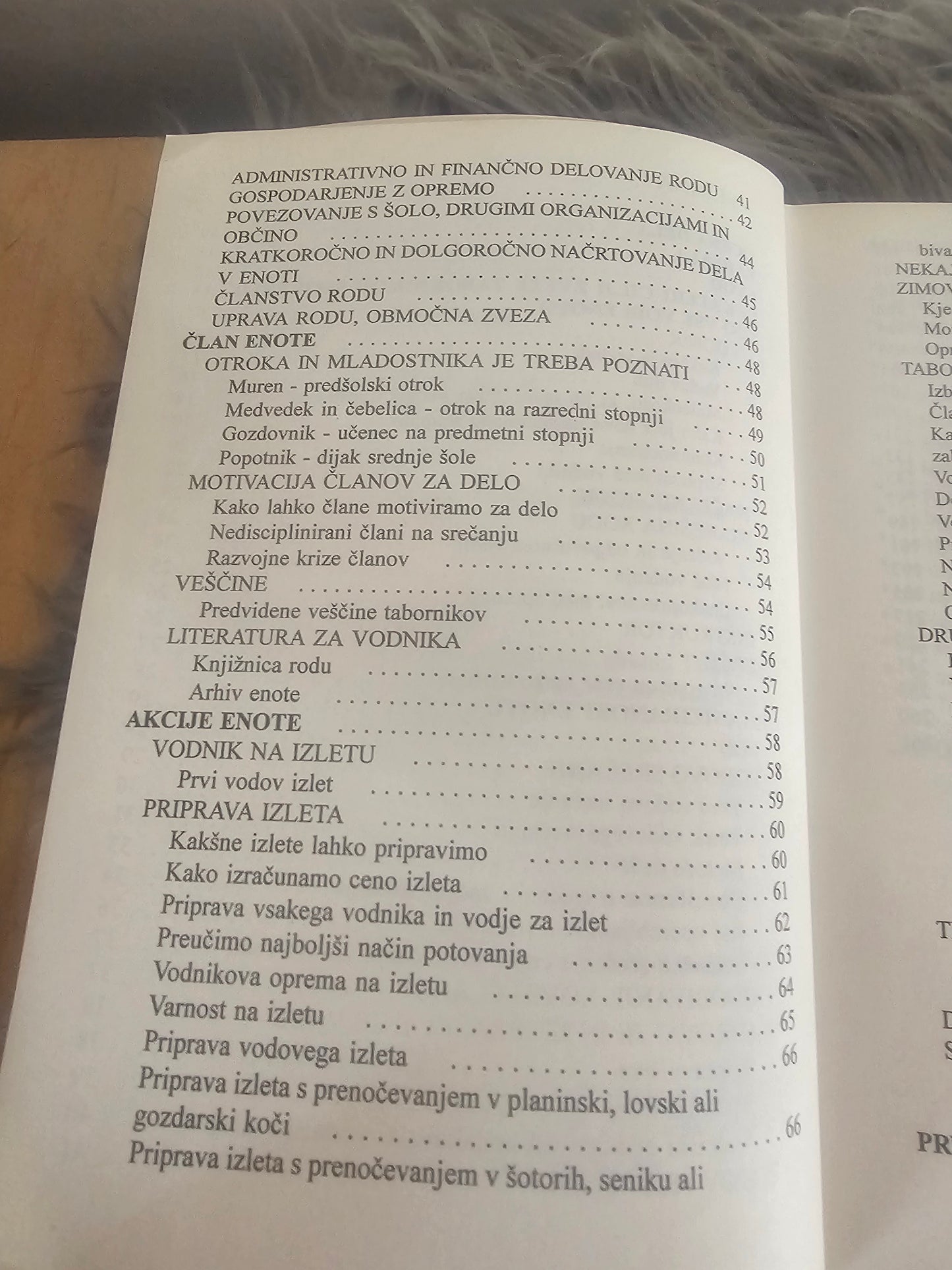 Vodnik vodi vod  Simona Kos Aleš Ferenc