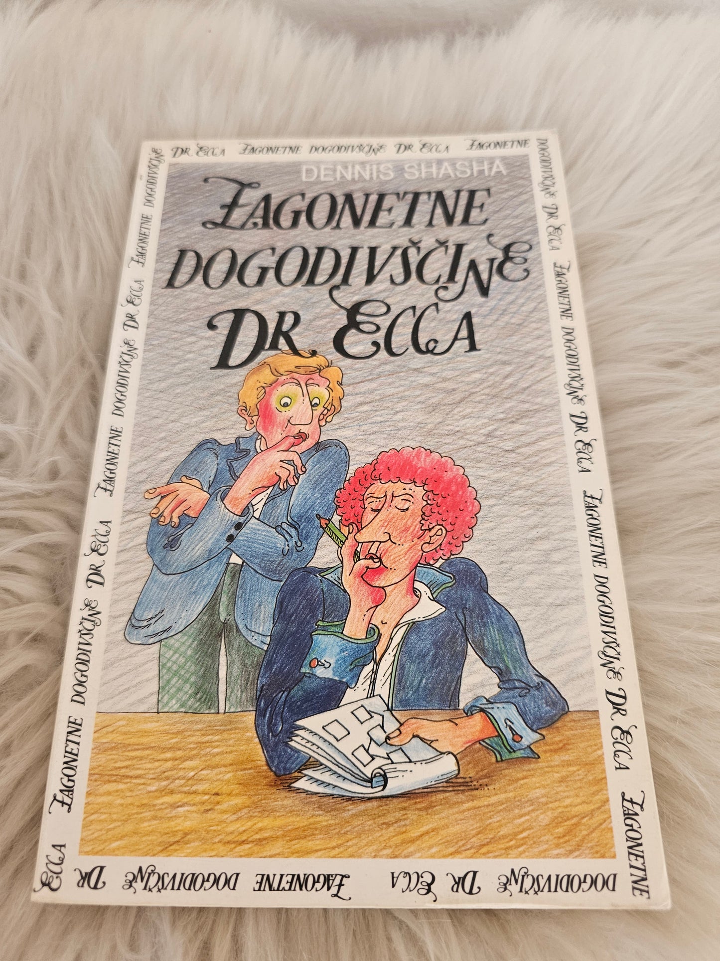 Zagonetne dogodivščine dr. Ecca Dennis Shasha