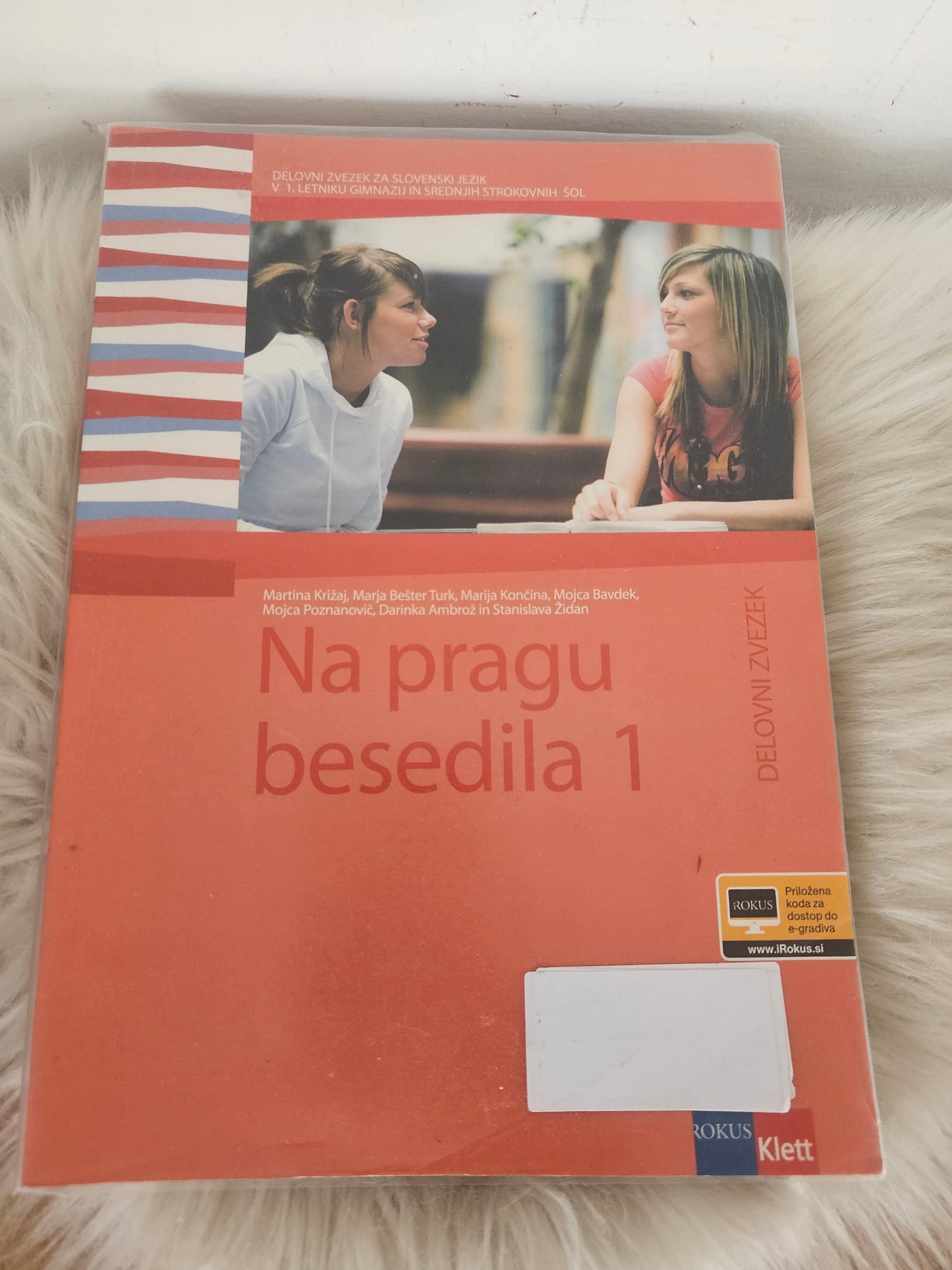 Na pragu besedila 1 več avtorjev