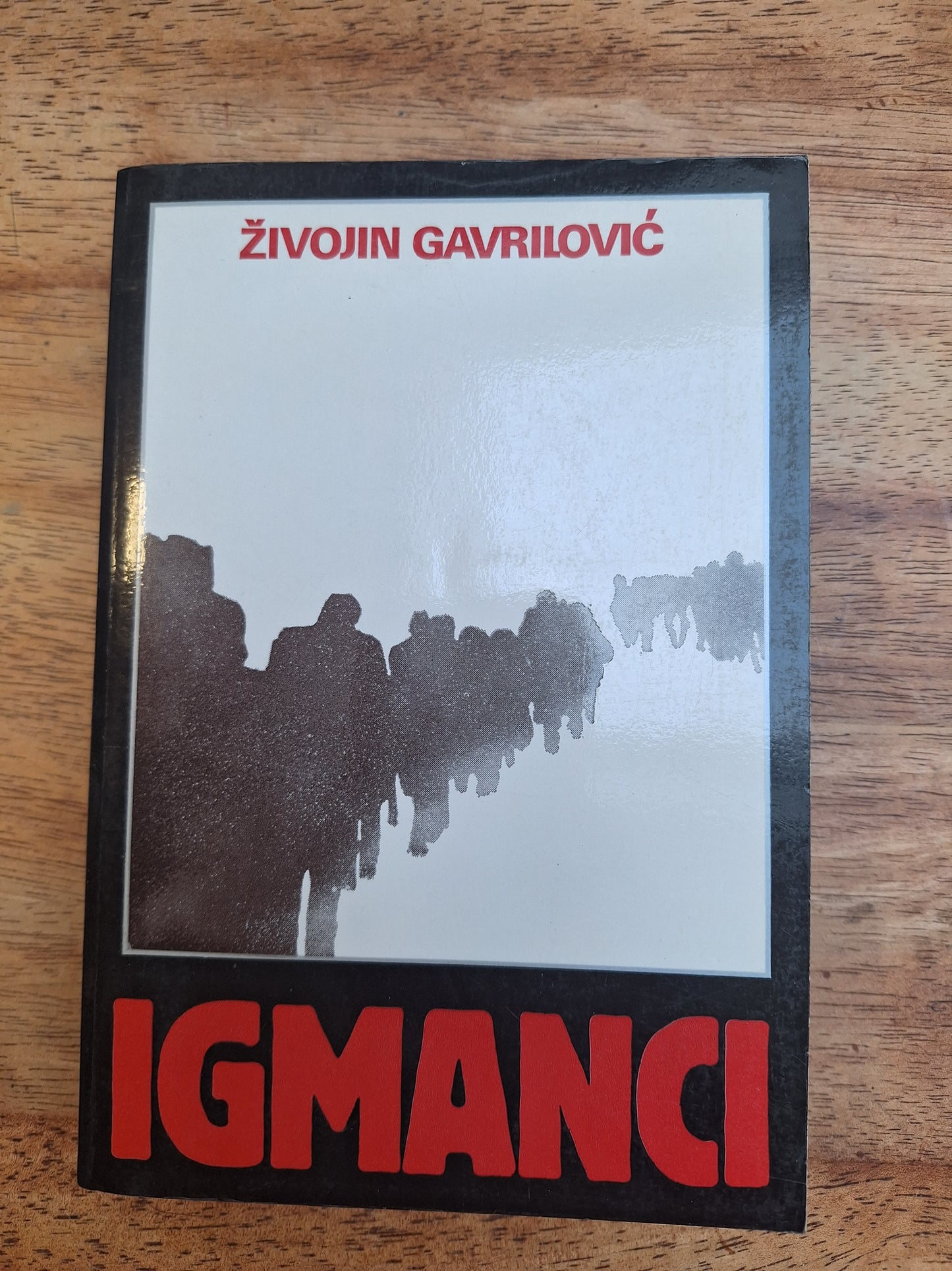 Igmanci Živojin Gavrilović