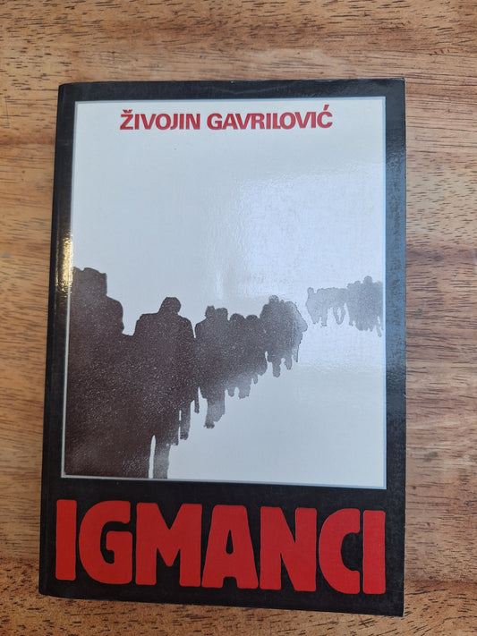 Igmanci Živojin Gavrilović