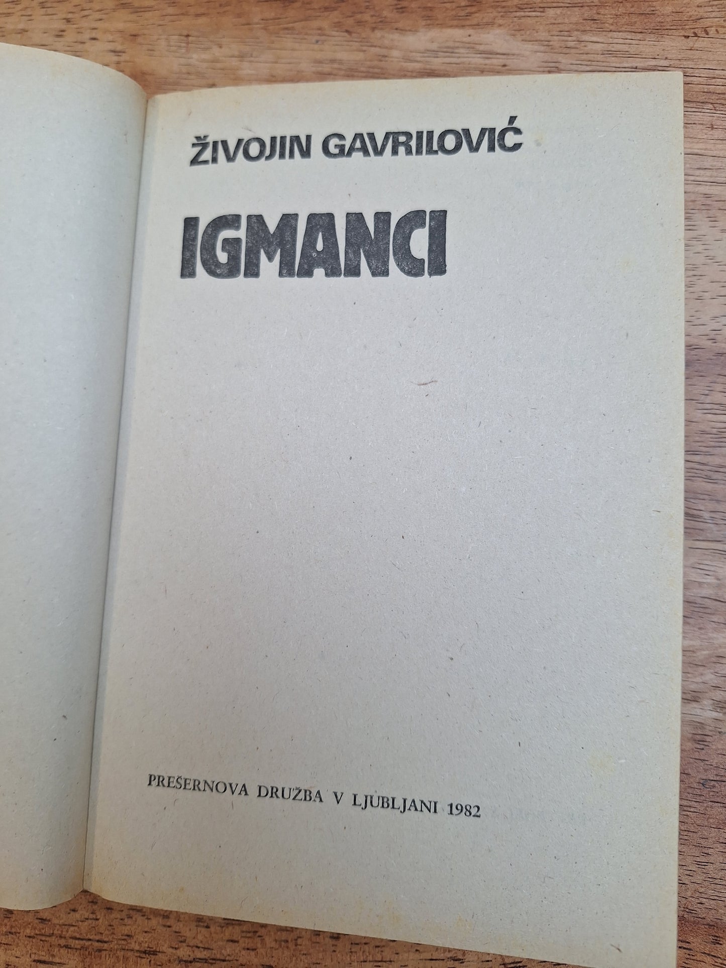 Igmanci Živojin Gavrilović