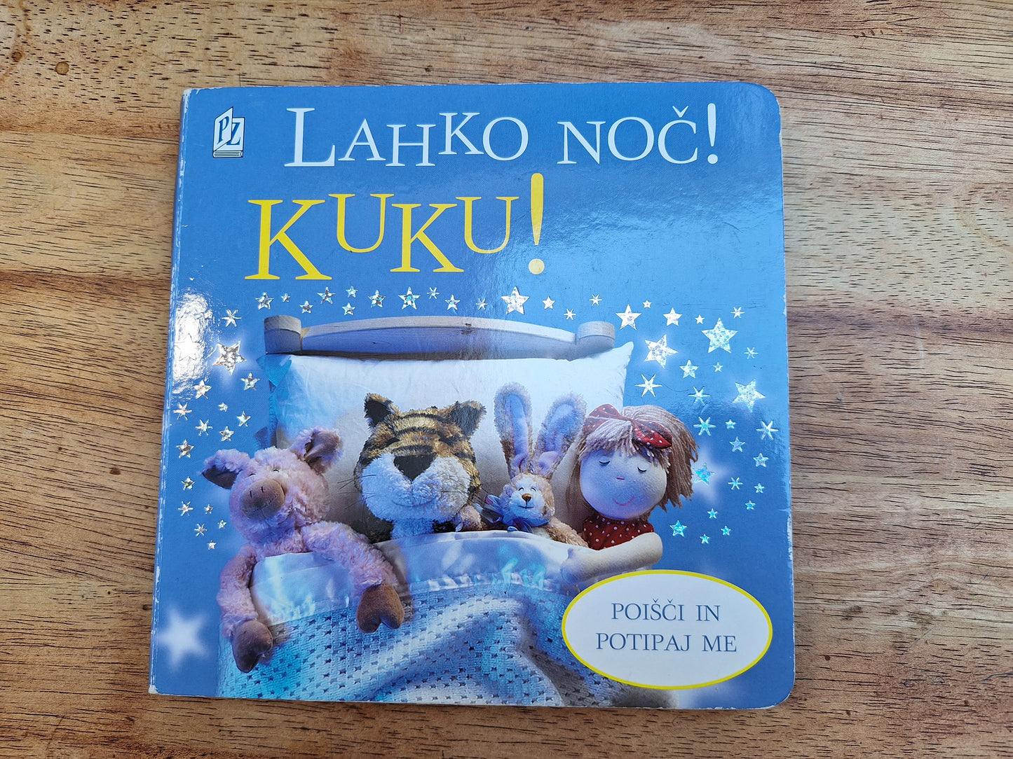 Lahko noč!Ku-ku! Pomurska založba