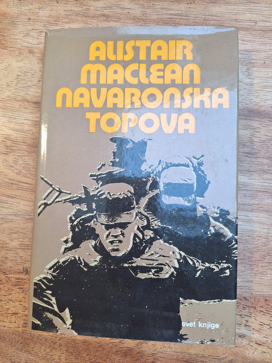 Navaronska topova Alistair Maclean