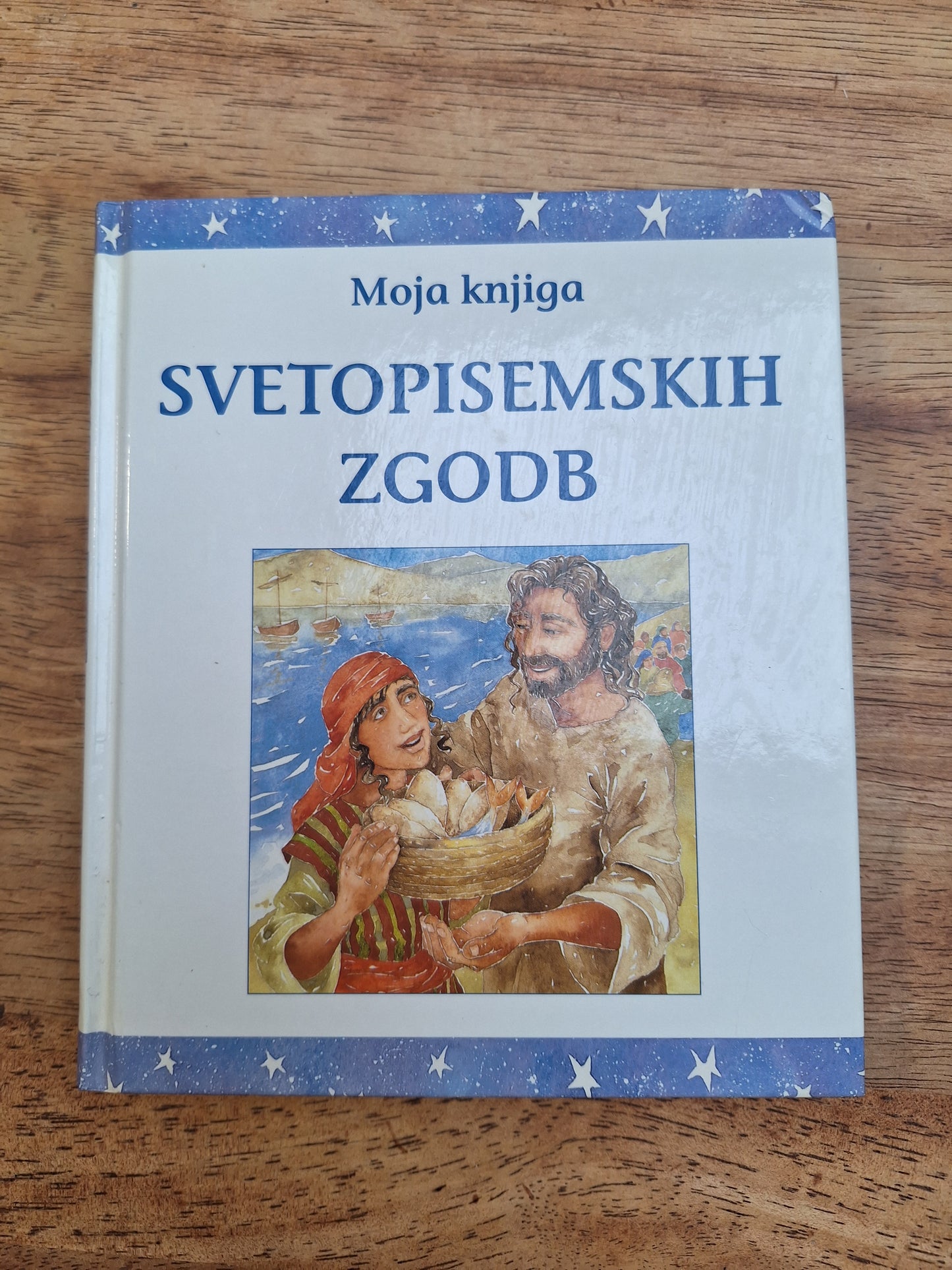 Moja knjiga Svetopisemskih zgodb Lois Rock