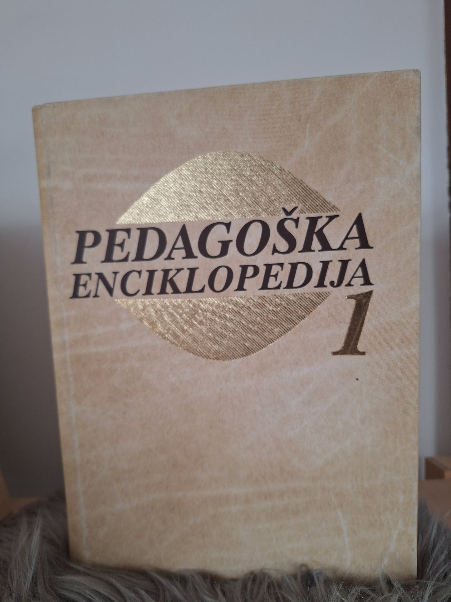 Pedagoška enciklopedija 1,2 dr.Nikola Potkonjaka dr.Petar Šimleše