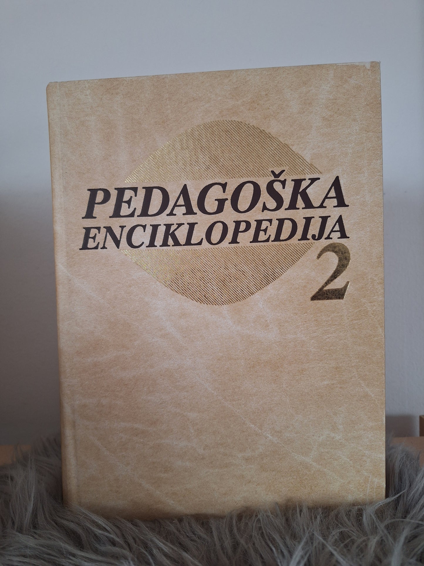 Pedagoška enciklopedija 1,2 dr.Nikola Potkonjaka dr.Petar Šimleše