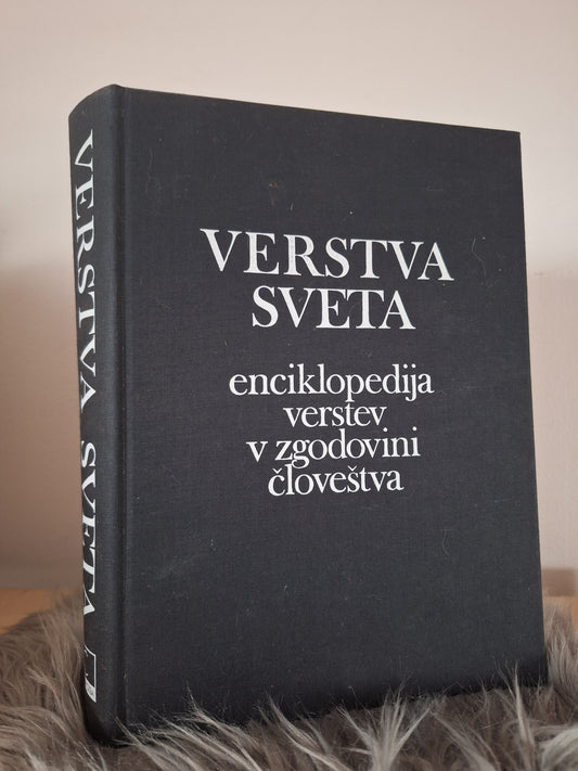 Verstva sveta  Mladinska knjiga