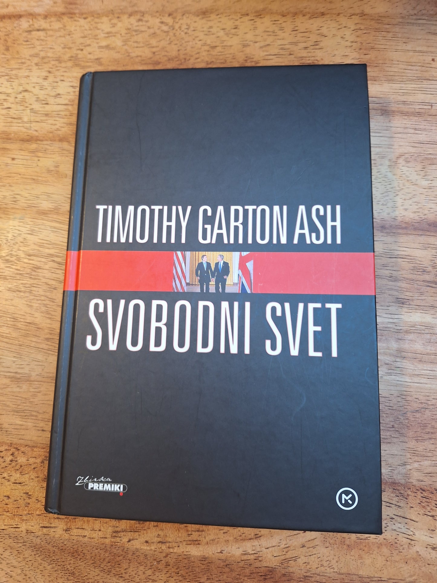 Svobodni svet Timothy Garton Ash