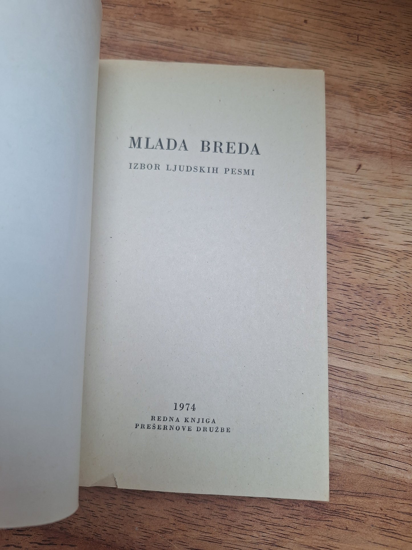 Mlada Breda Boris Merhar