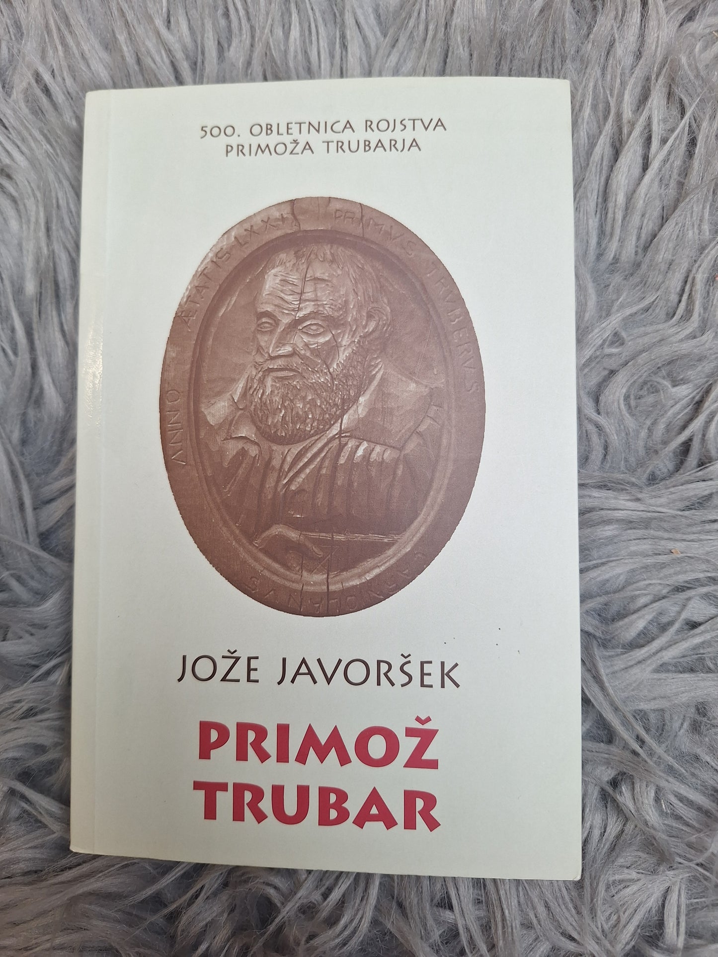 Primož Javoršek Primož Javoršek