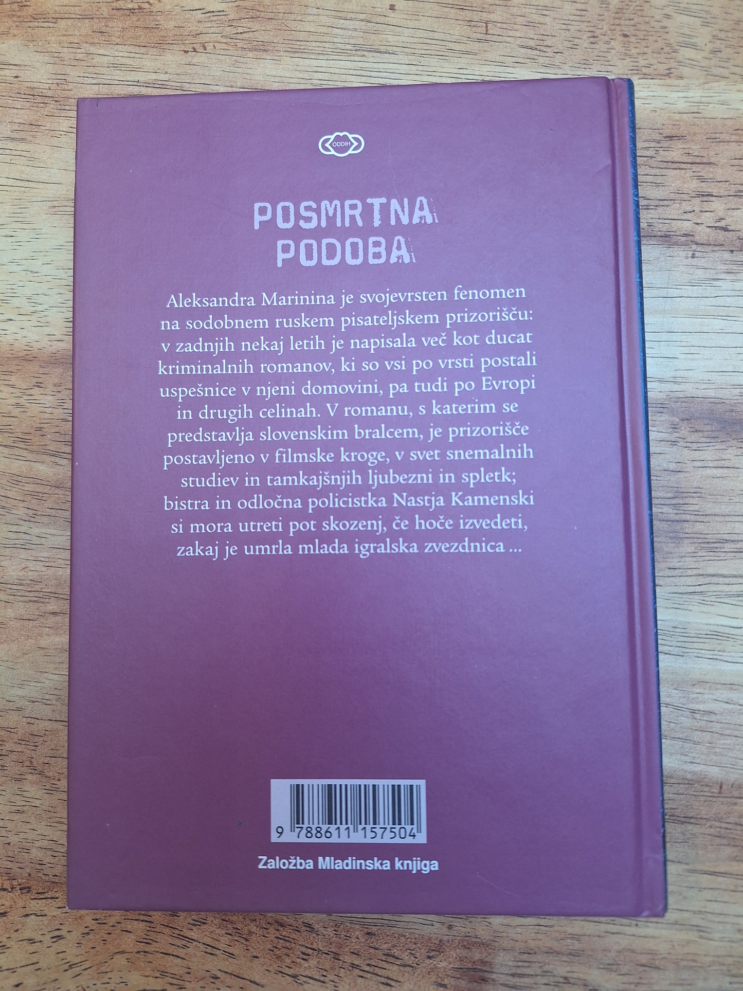 Posmrtna podoba Aleksandra Marinina