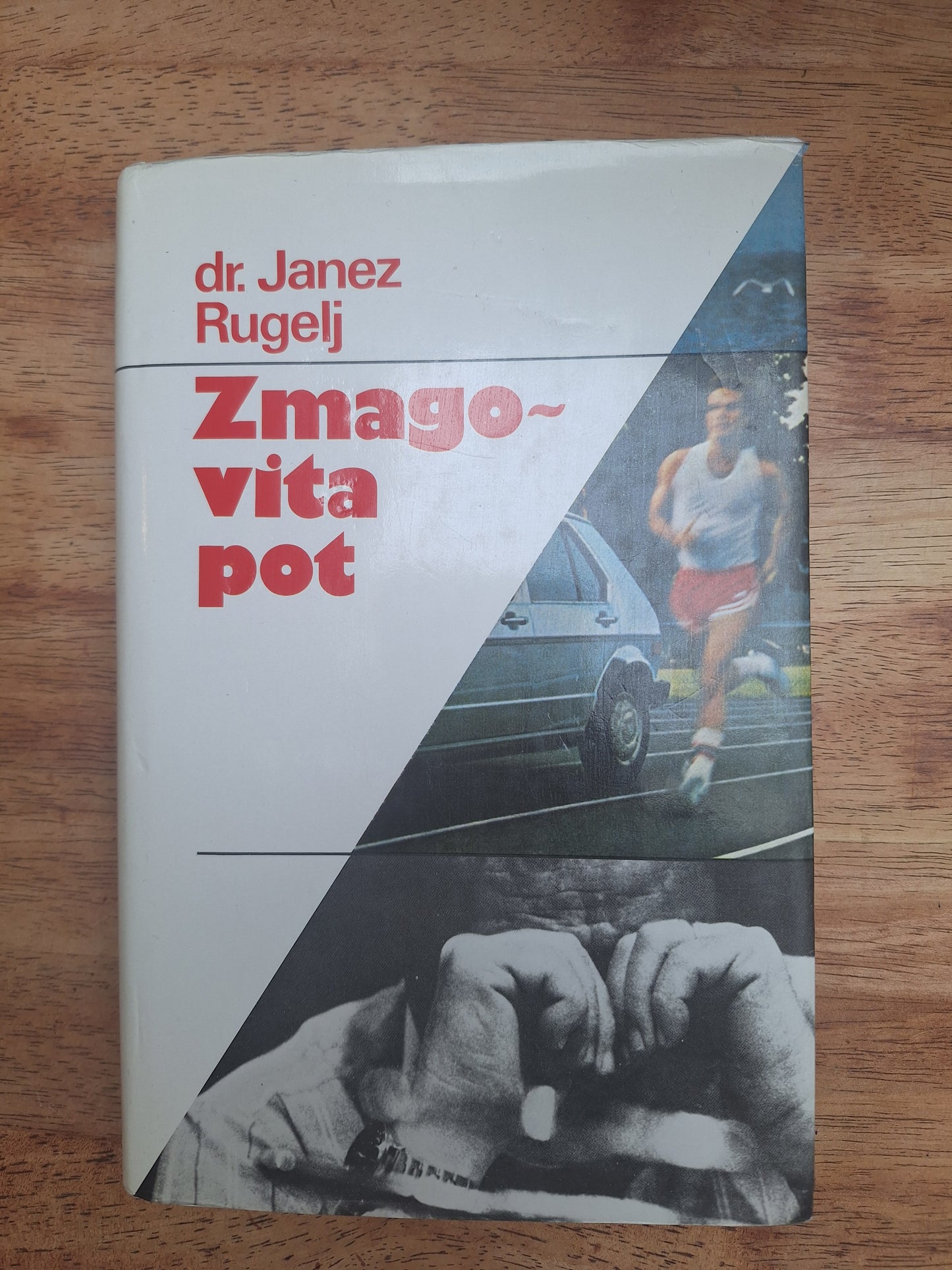 Zmagovita pot  dr.Janez Rugelj