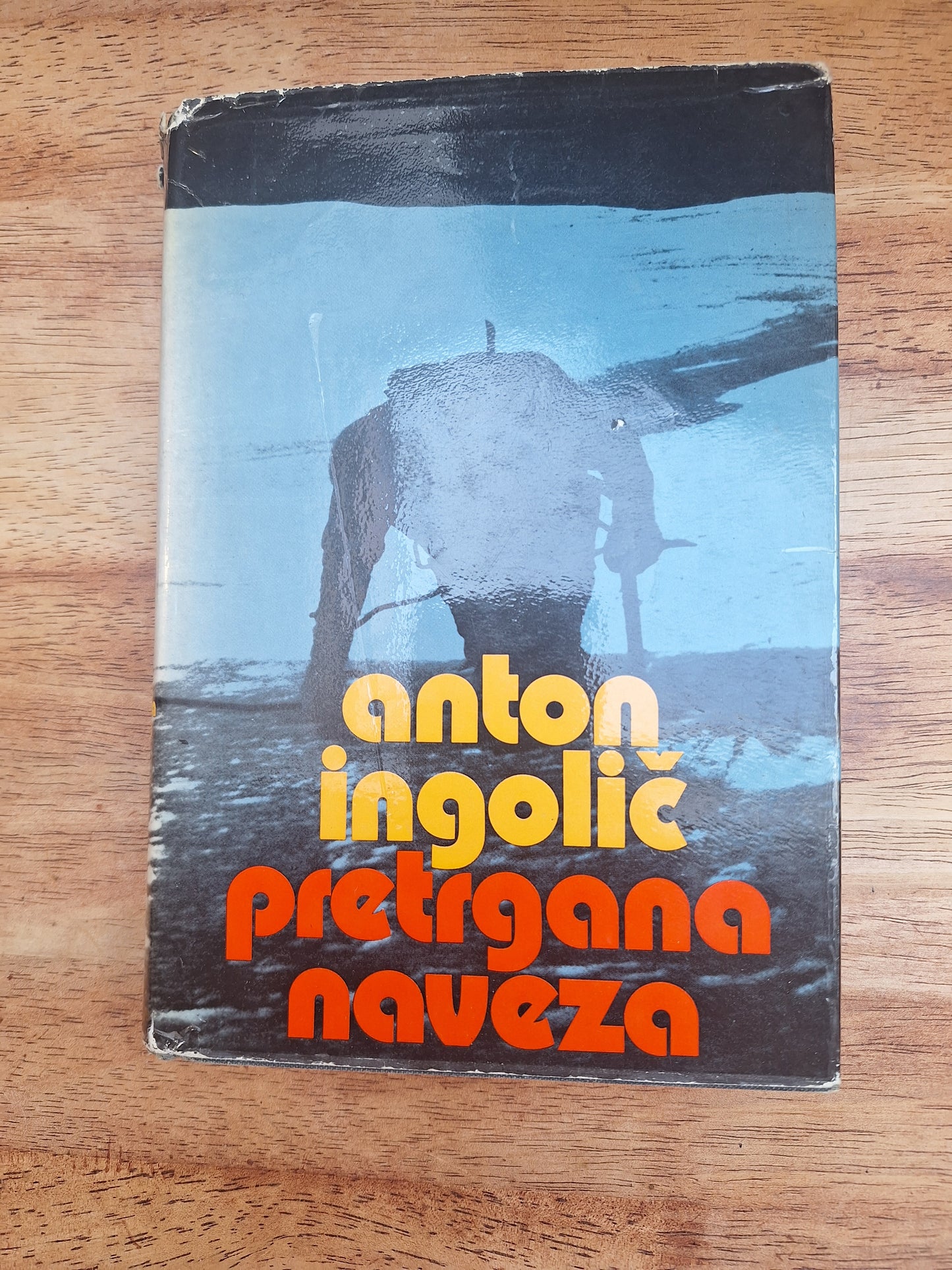 Pretrgana naveza Anton Ingolič