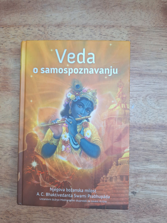 Veda o samospoznanju A. C. Bhaktivedanta Swami Prabhupada