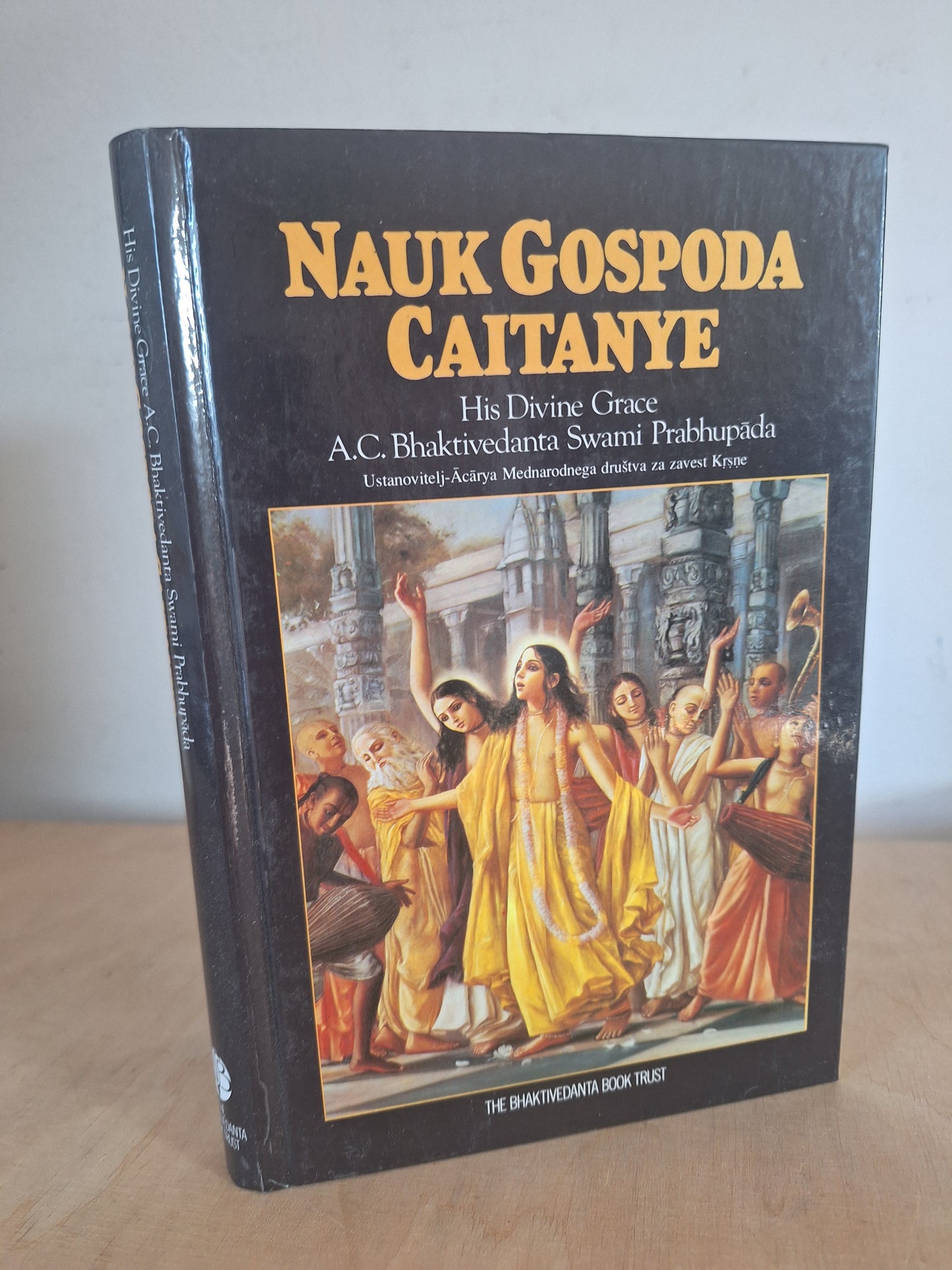 Nauk gospoda Caitane A.C.Bhaktivedante Swamija Prabhupade