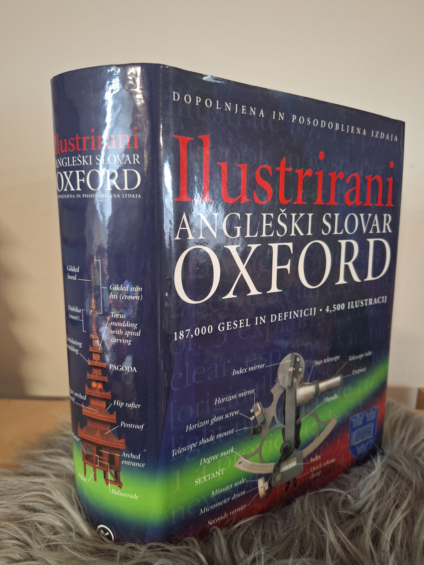 Ilustrirani angleški slovar Oxford