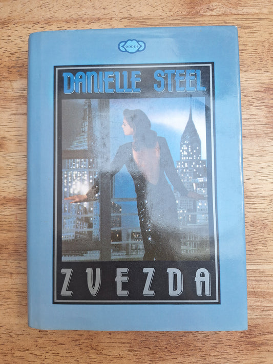 Zvezda Danielle Steel