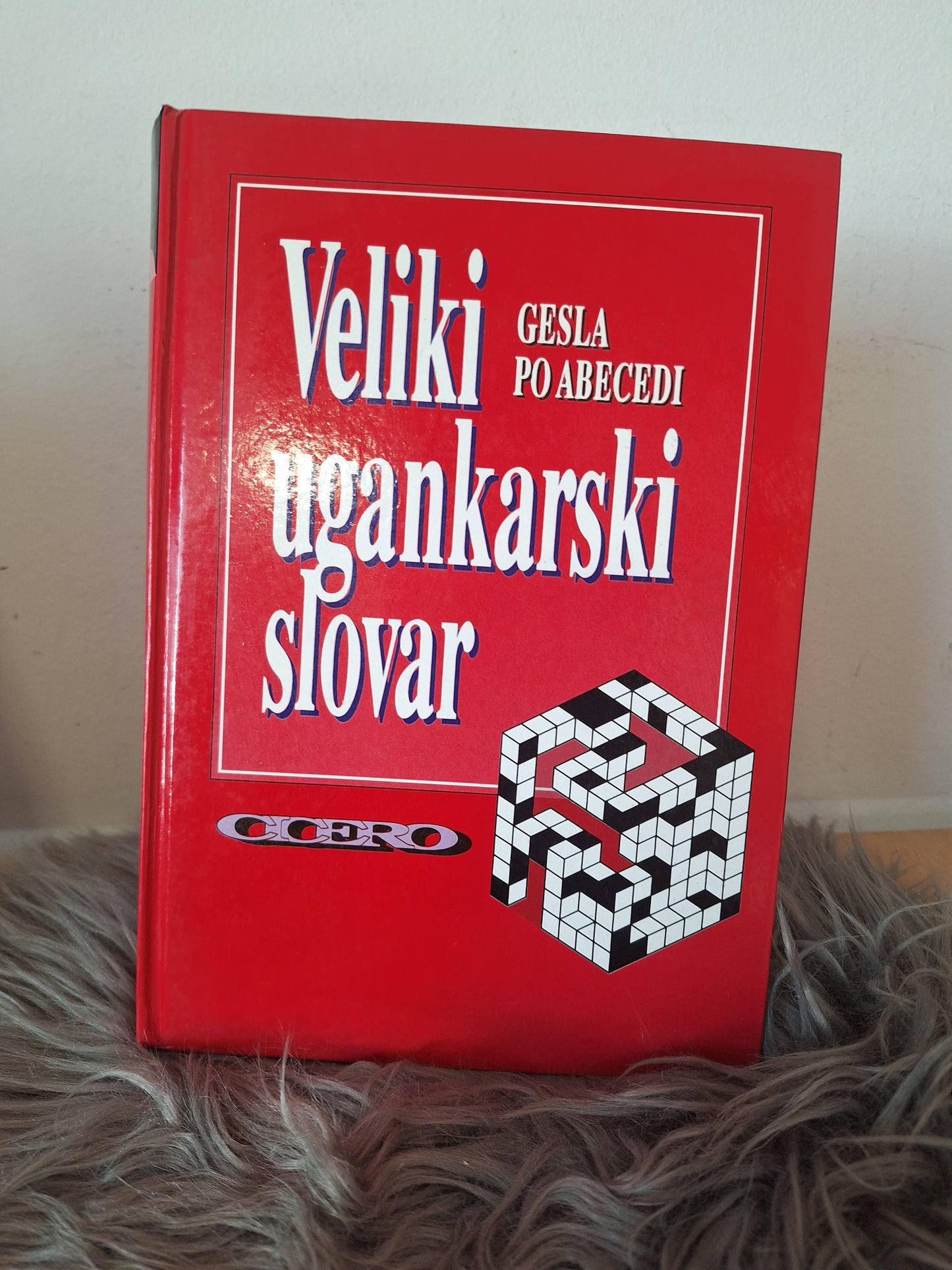 Velik ugankarski slovar, Mladinska knjiga