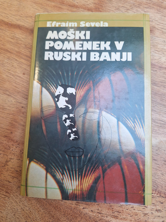 Moški pomenek v ruski banji  Efraim Sevela