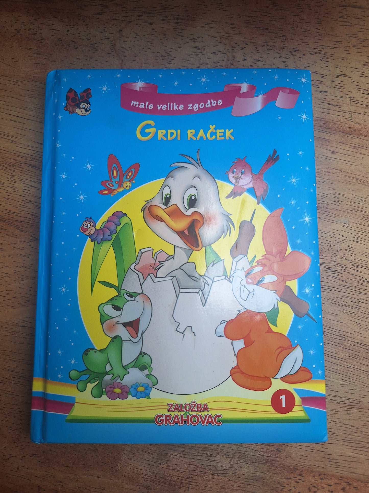 Peter Pan, Palček, Grdi raček Založba Grahovac