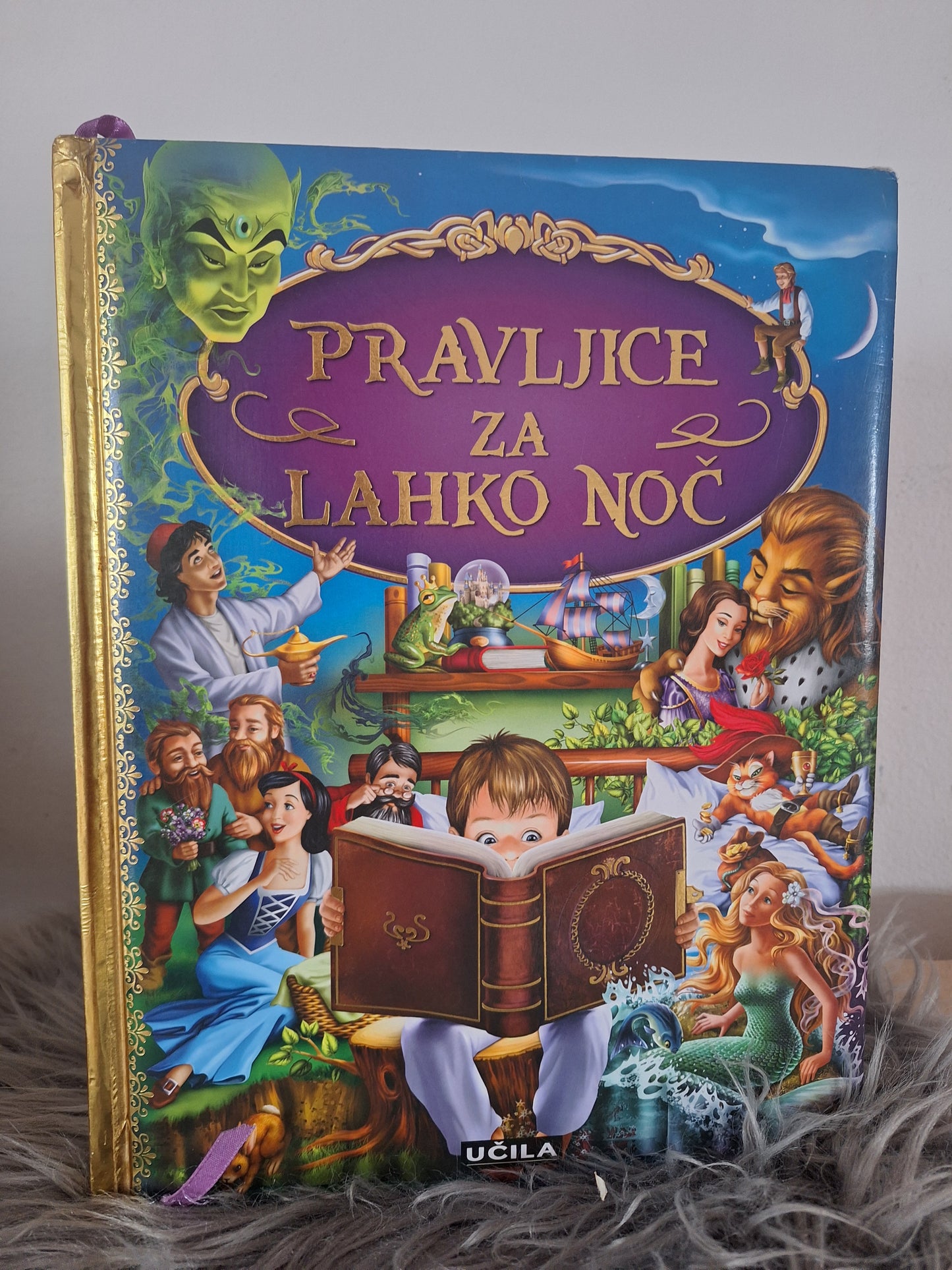 Pravljice za lahko noč Učila