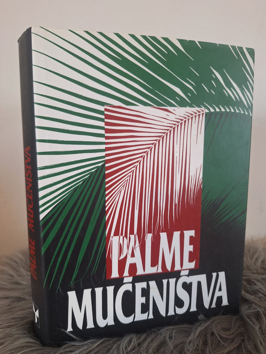 Palme mučeništva več avtorjev