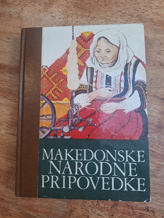 Makedonske narodne pripovedke Mladinska knjiga