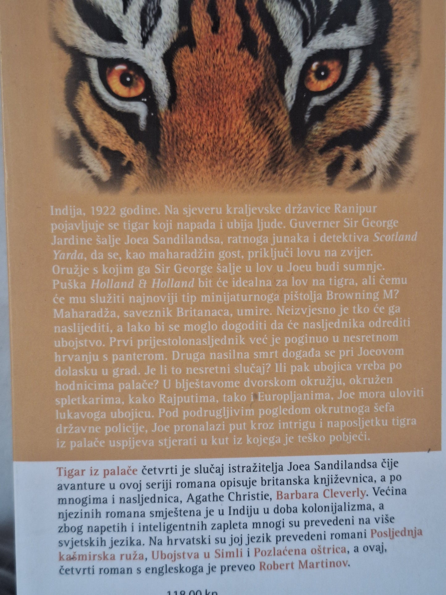 Tigar iz palače Barbara Cleverly