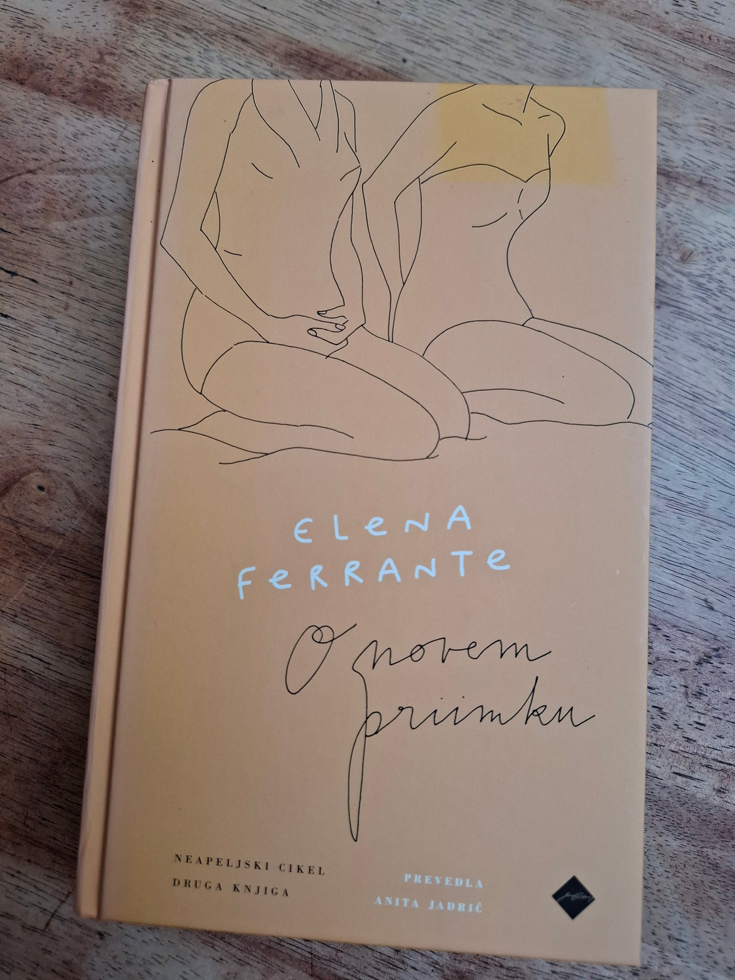 O novem priimku Elena Ferrante