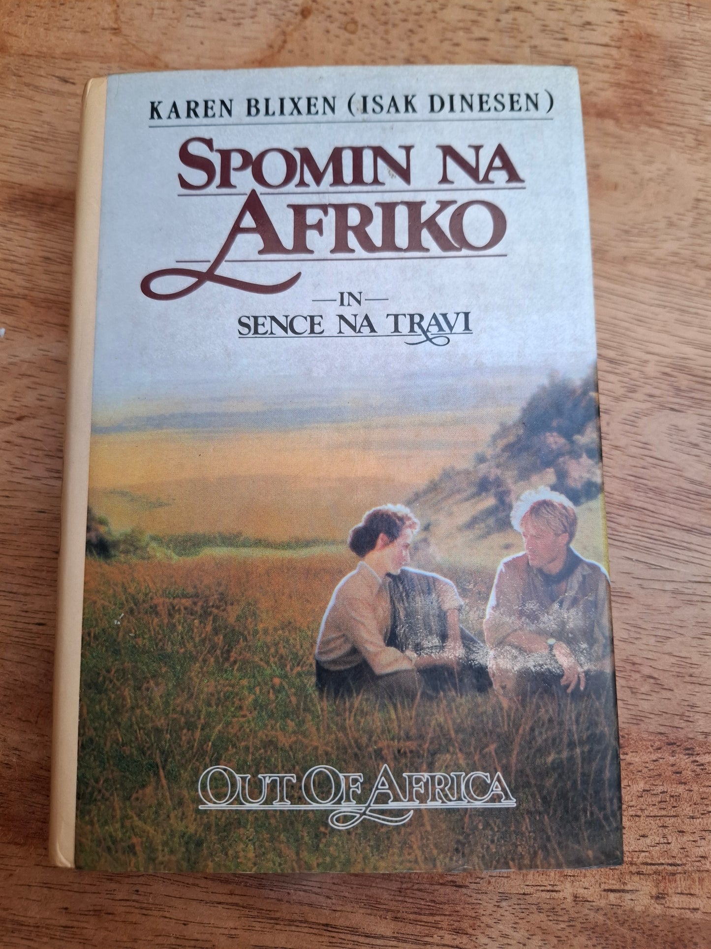 Spomin na Afriko in Sence na travi, Karen Blixen (Isak Dinesen)