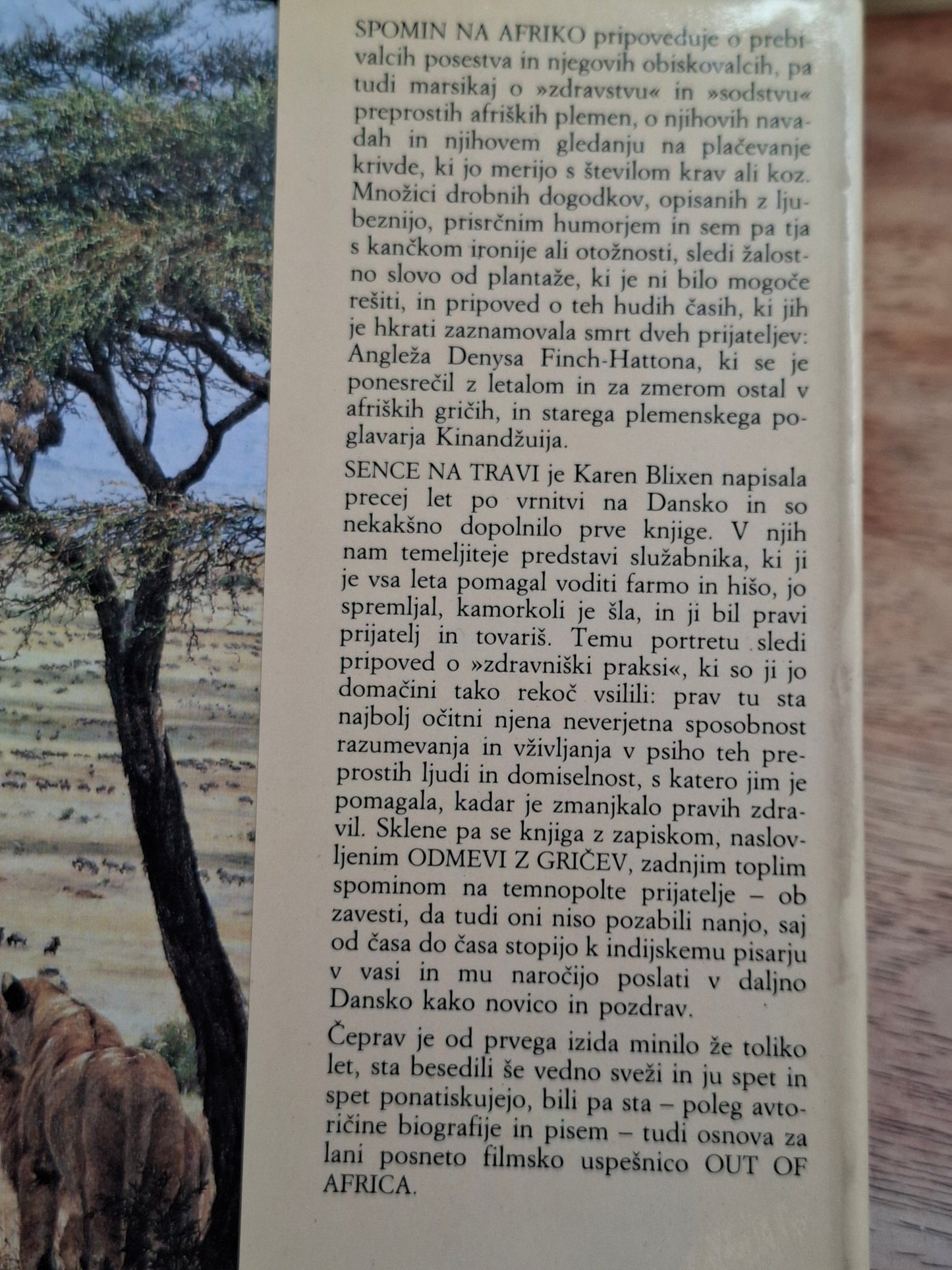 Spomin na Afriko in Sence na travi, Karen Blixen (Isak Dinesen)