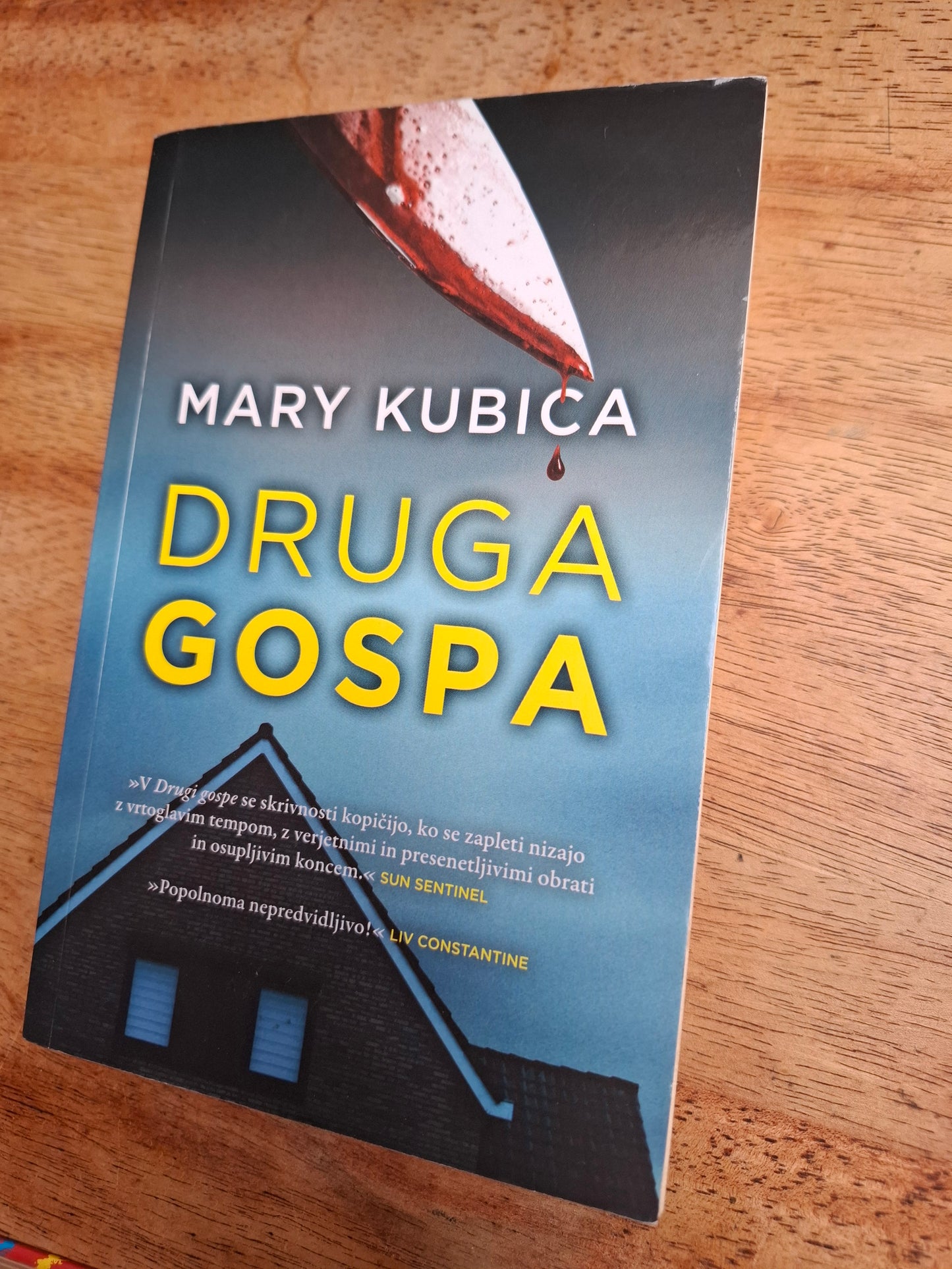 Druga gospa Mary Kubica