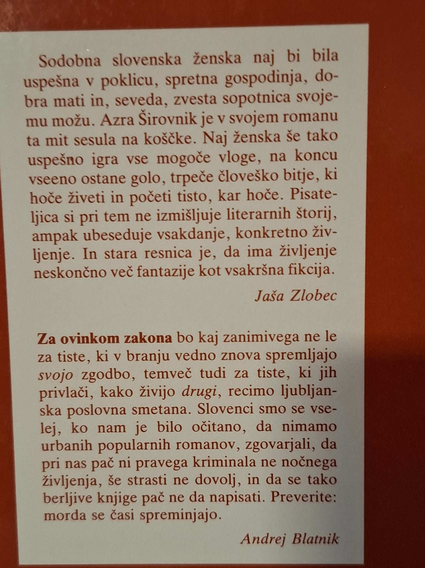 Za ovinkom zakona Azra Širovnik