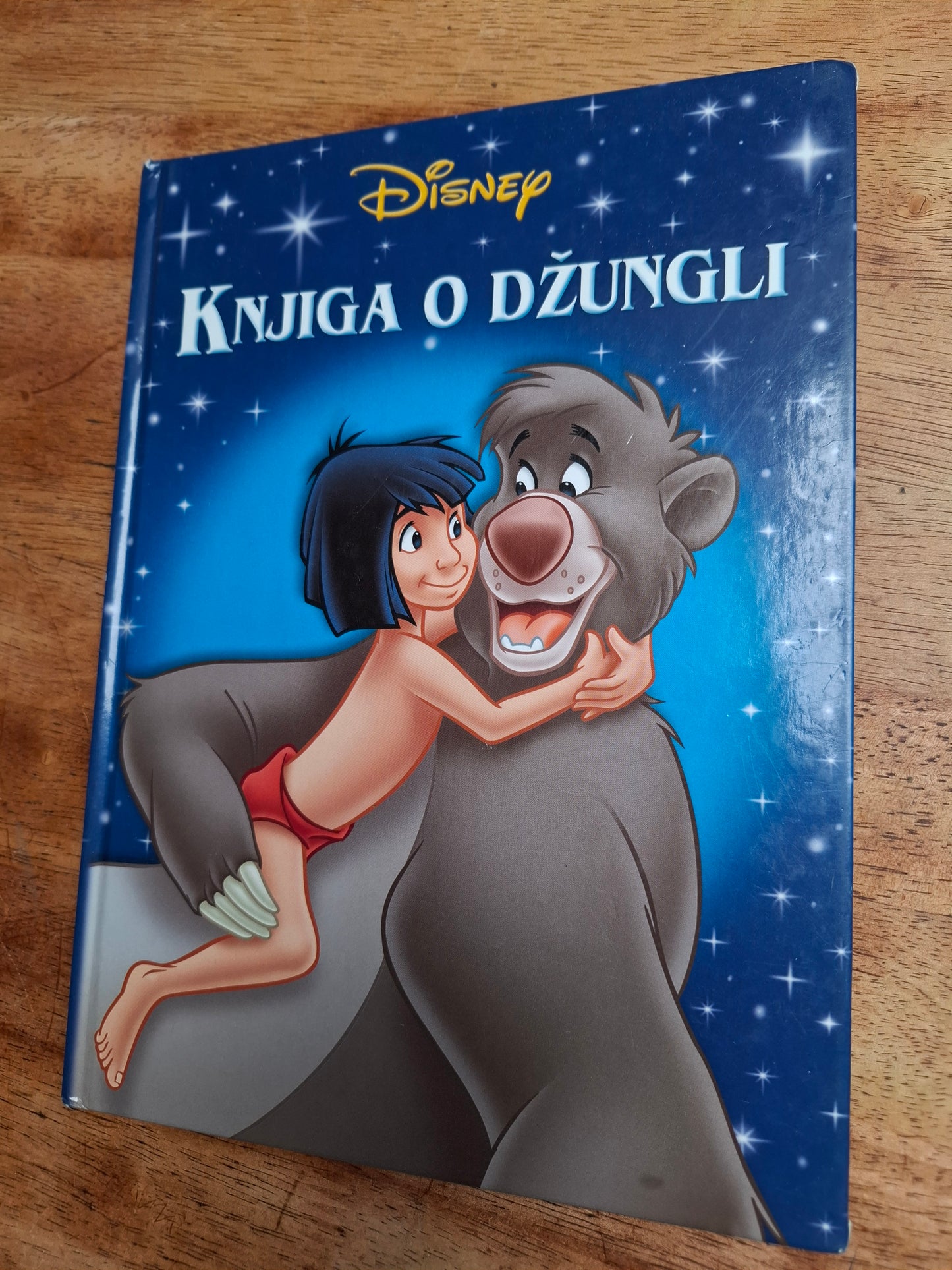 Knjiga o džungli Disney