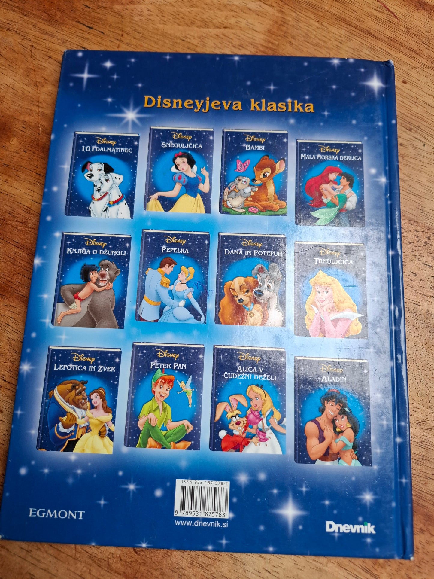 Knjiga o džungli Disney