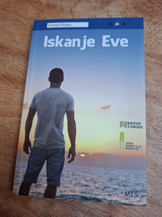 Iskanje Eve Damijan Šinigoj