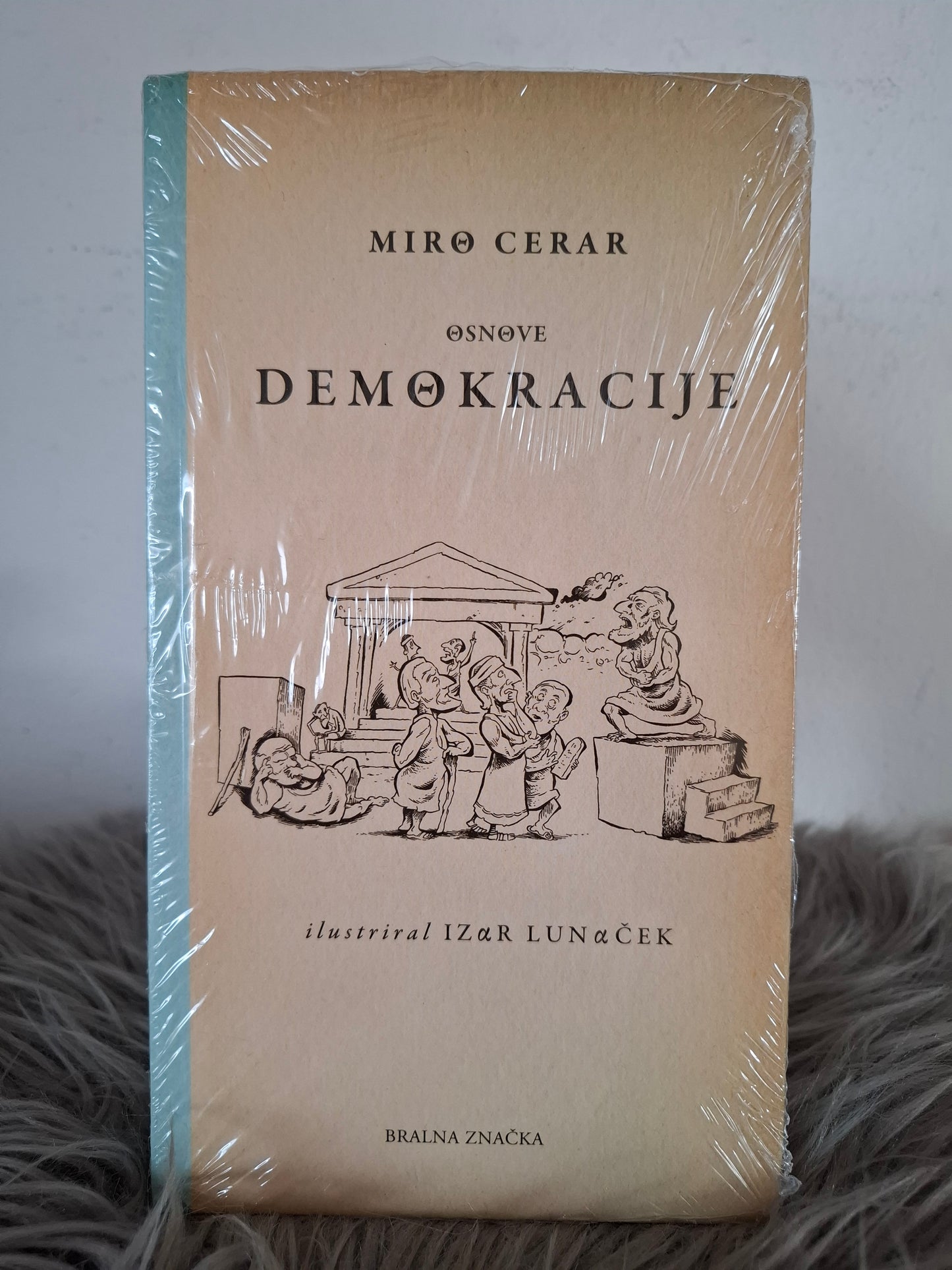 Osnove demokracije  Miro Cerar