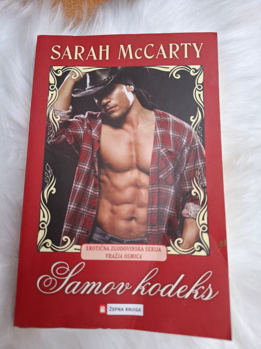 Samov kodeks Sarah McCarty