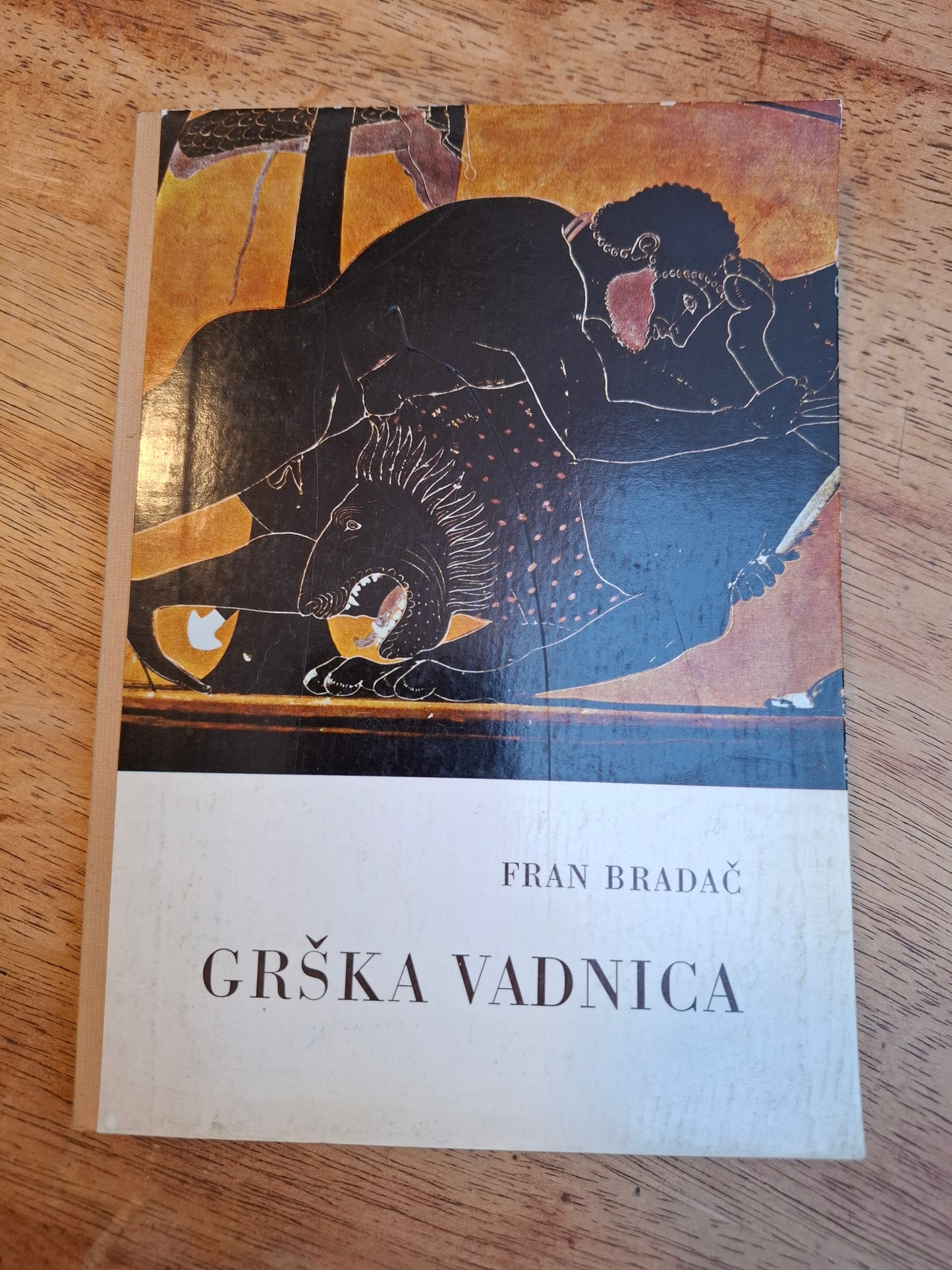 Grška vadnica Fran Bradač