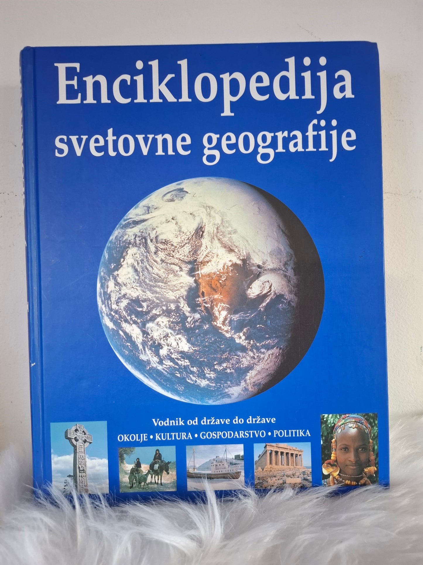 Enciklopedija svetovne geografije Pisanica Ljubljana