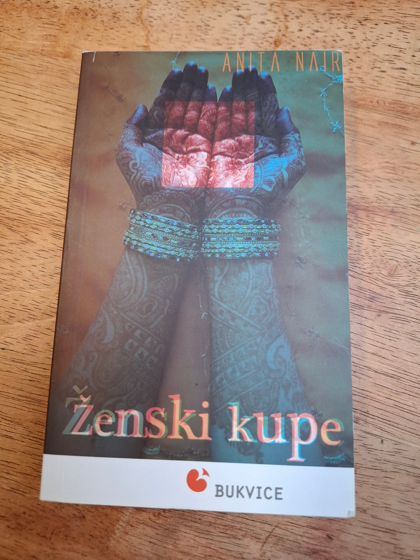 Ženski kupe, Anita Nair