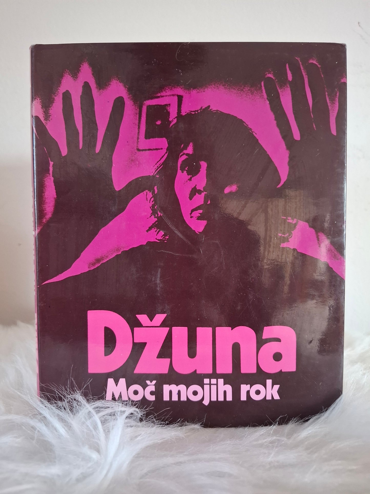 Moč mojih rok Džuna