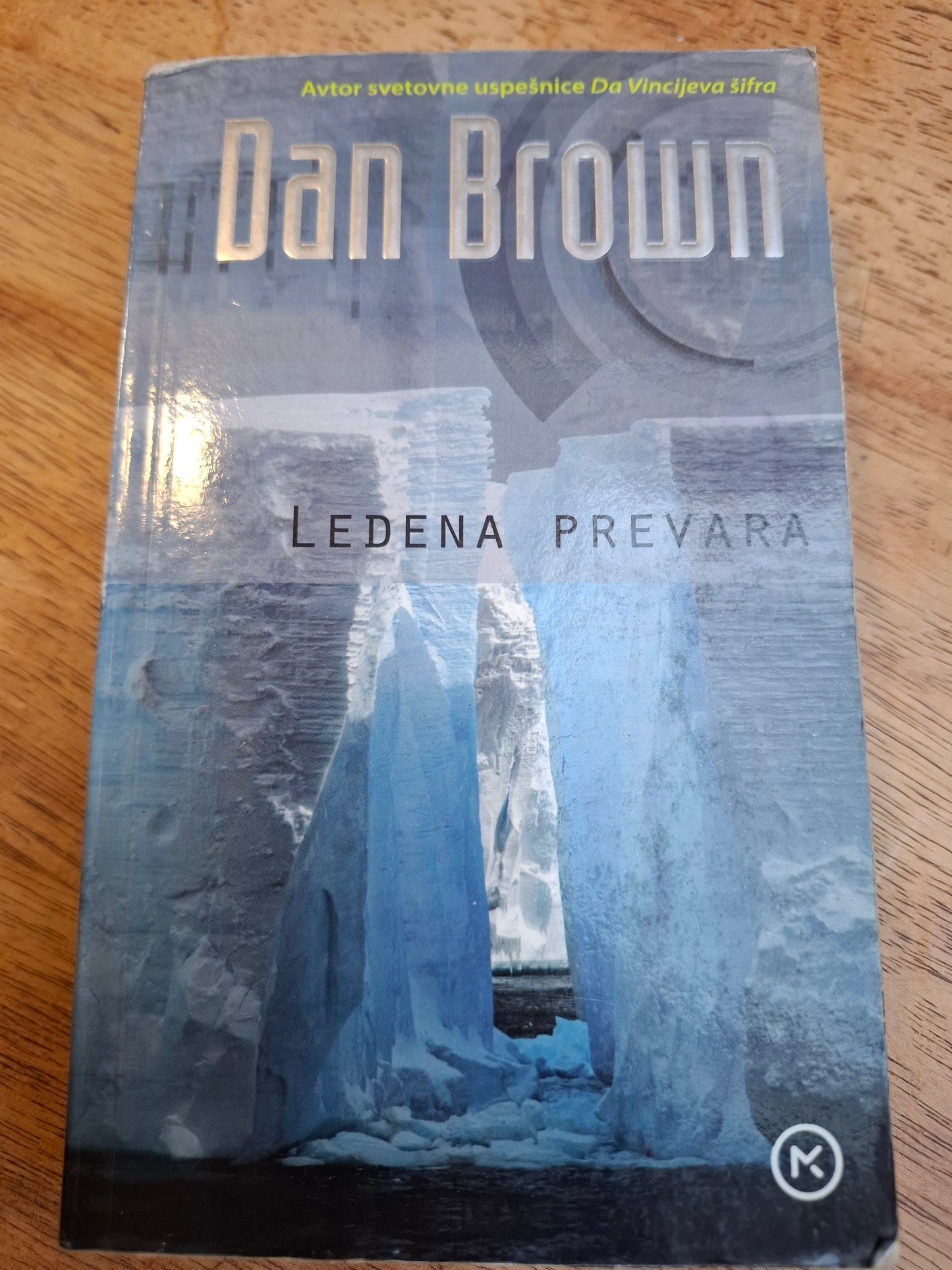 Ledena prevara, Dan Brown