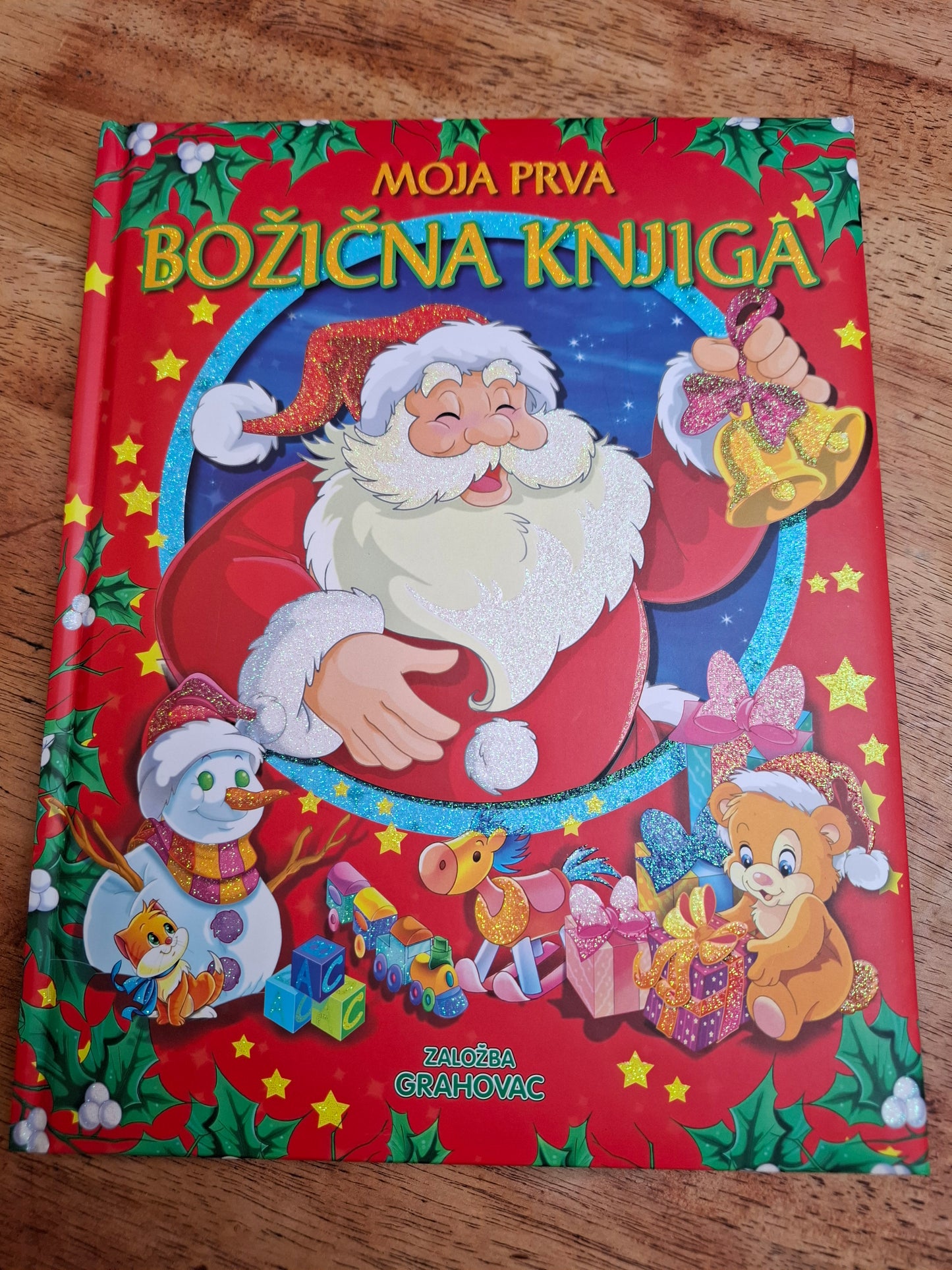 Moja prva božična knjiga Založba Grahovac