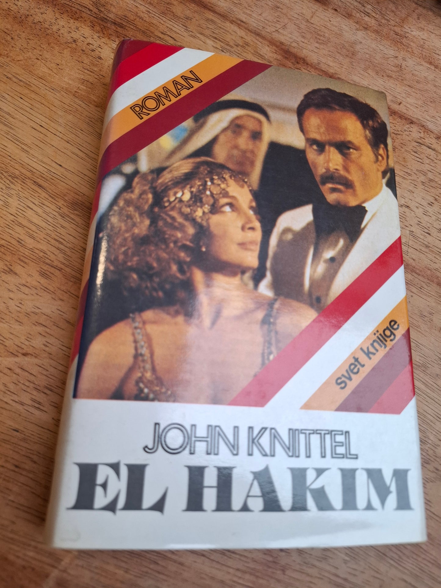 El Hakim John Knittel