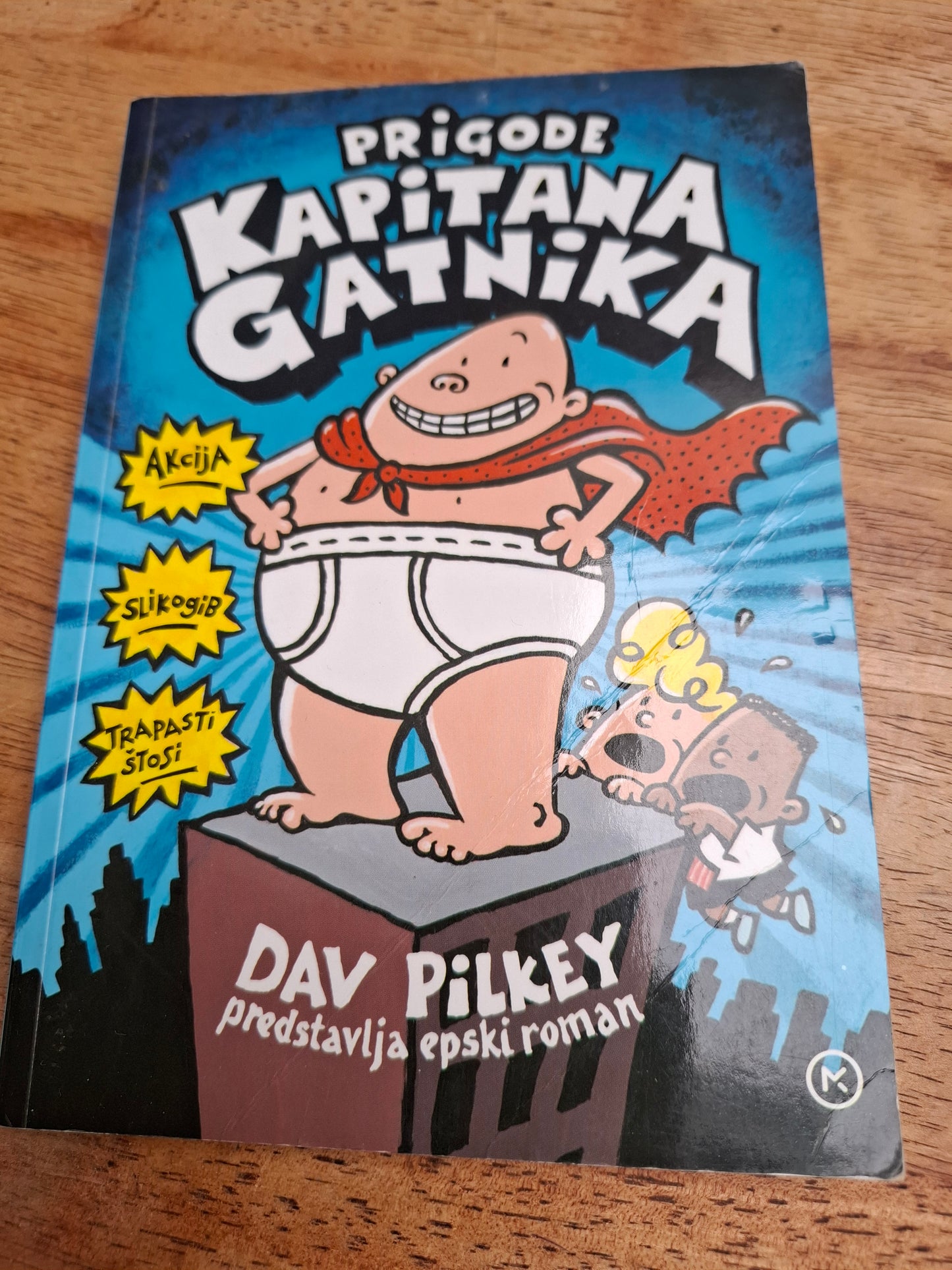 Prigode kapitana Gatnika Dav Pilkey